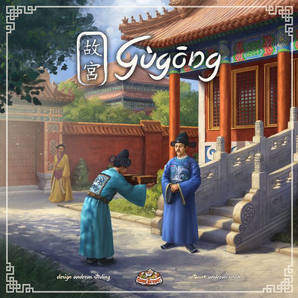 https://boardgamegeek.com/boardgame/250458/gugng
